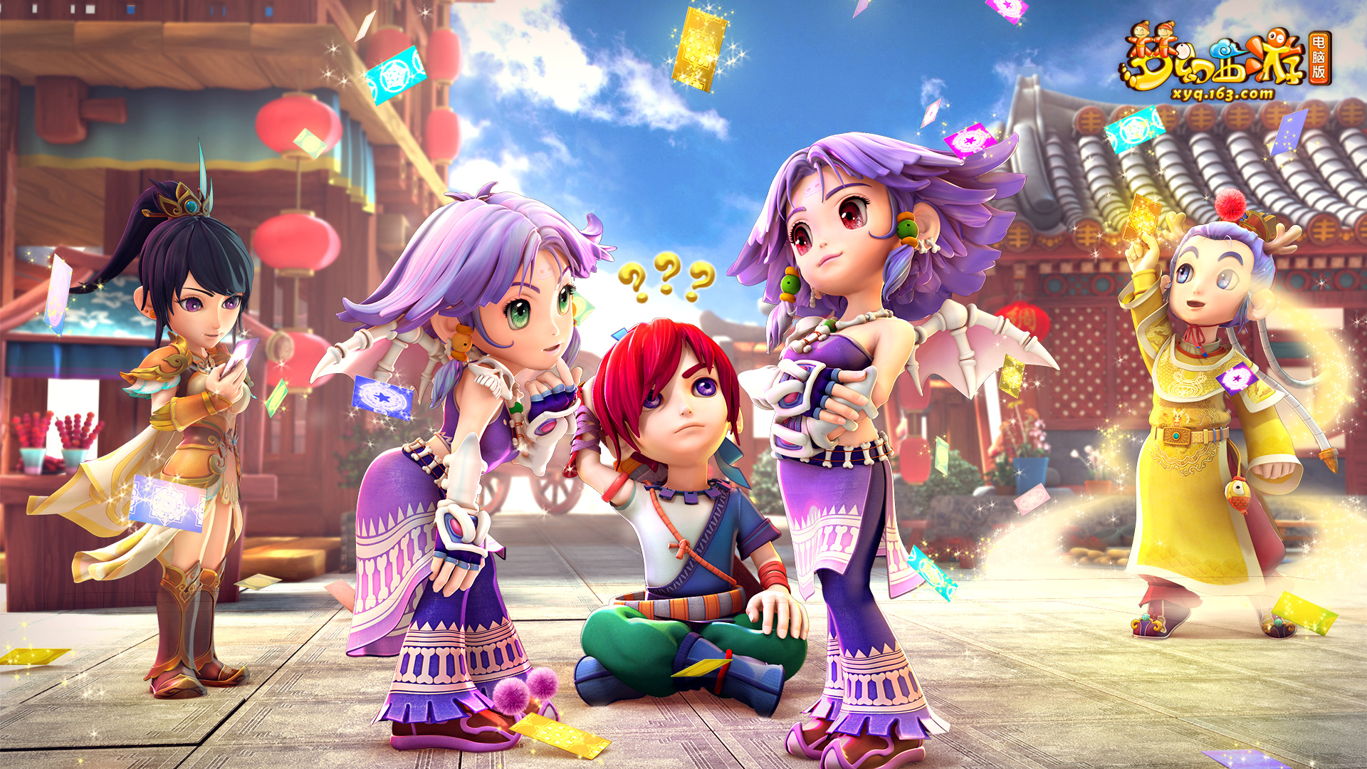 错失指导良 错失指导良