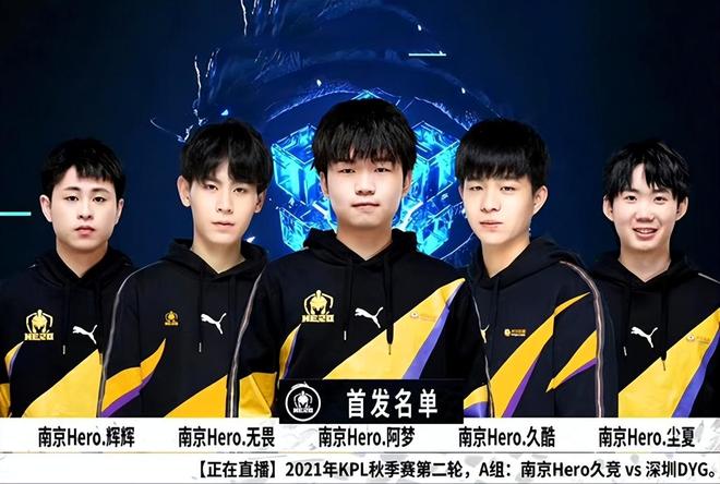 对于快船来 对于快船来