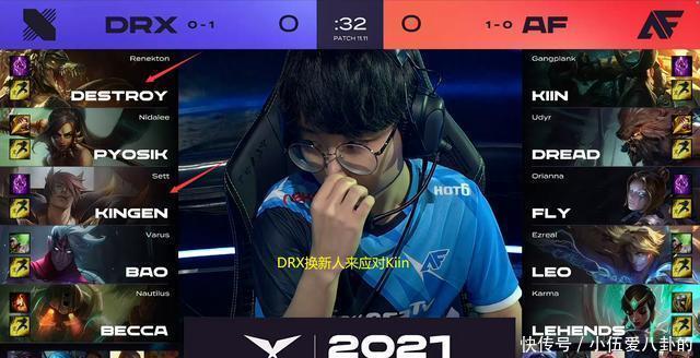 赛中表现出 赛中表现出