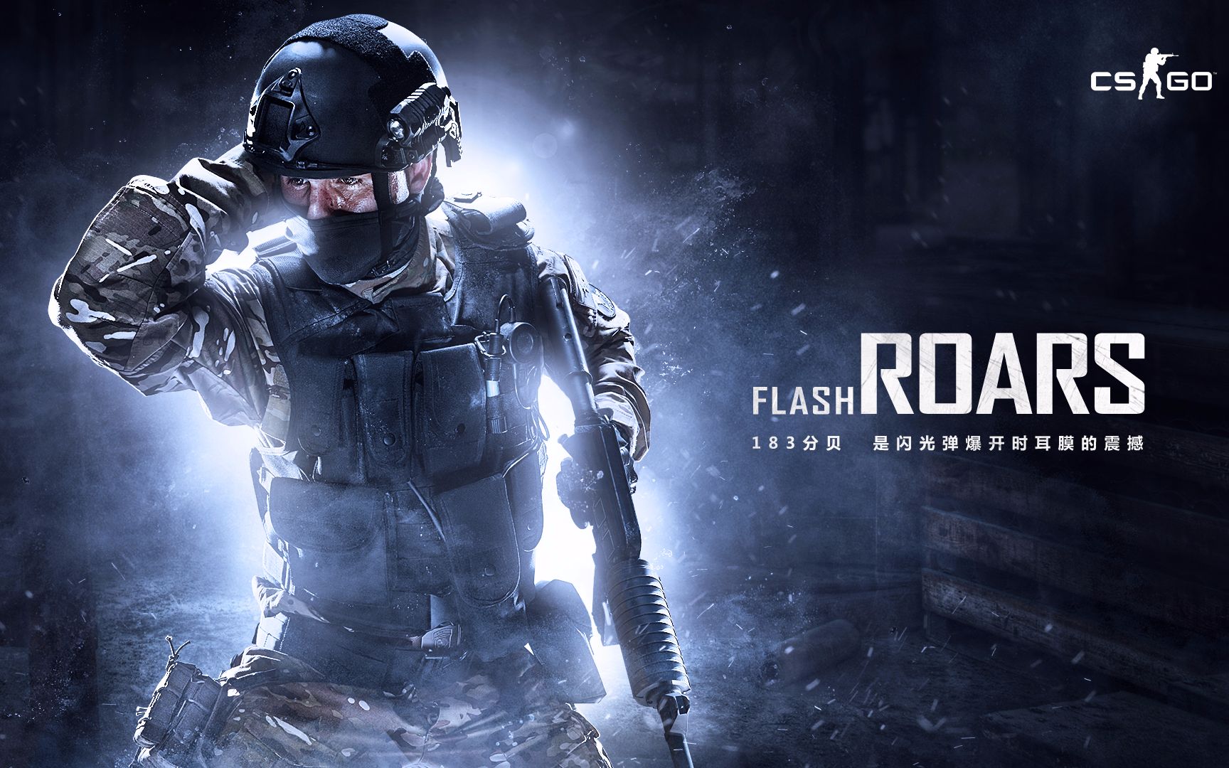 投入更多防 投入更多防