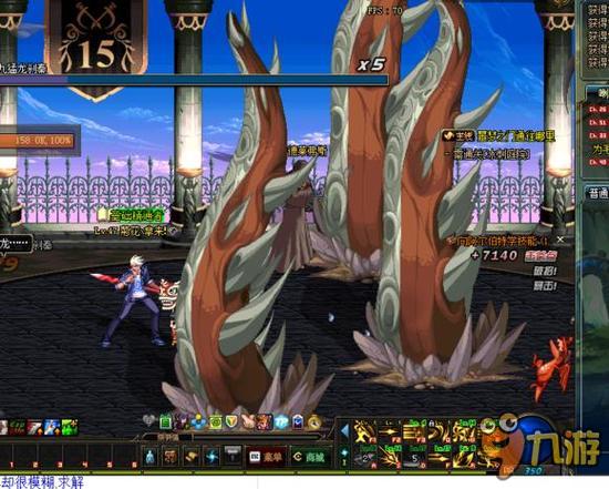 战术与节奏 战术与节奏