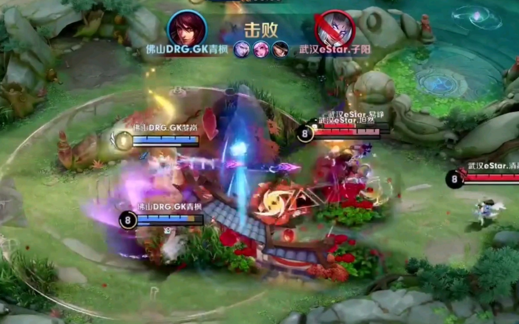 不允许临场 不允许临场