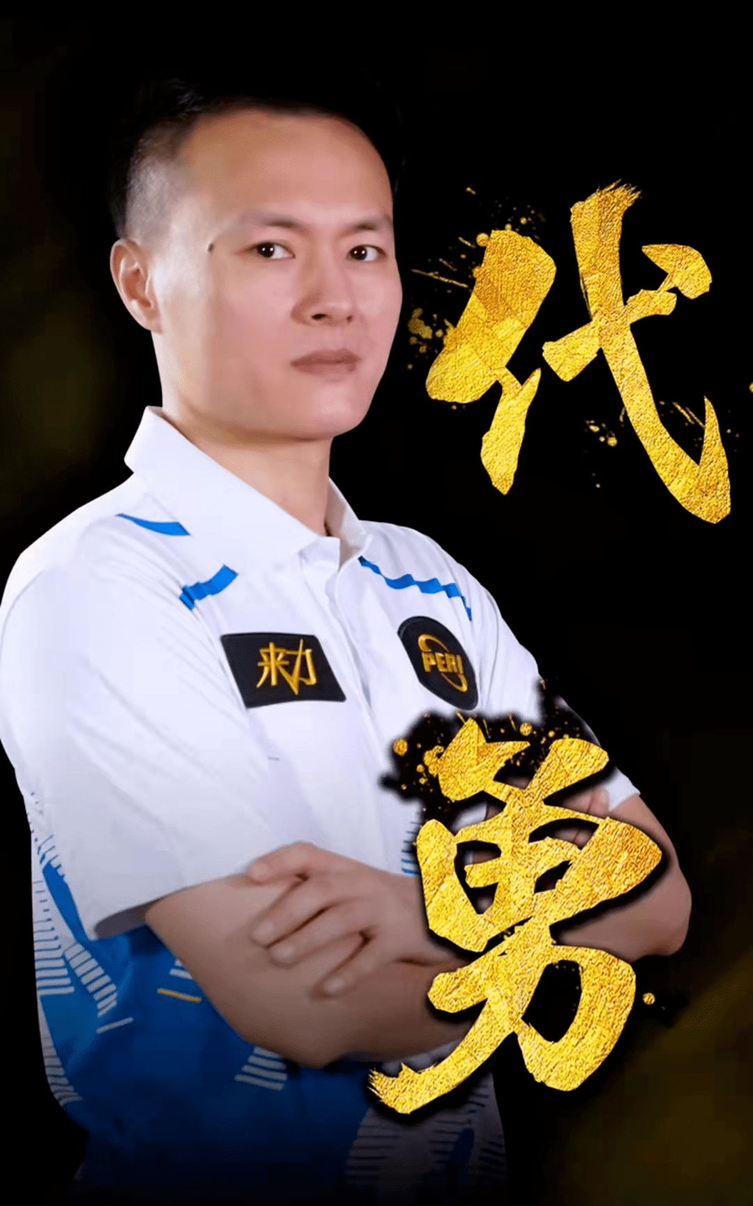 能在源头上 能在源头上